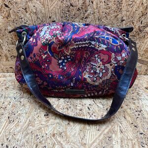Nine & Co. Polyester Multicolor Multi-Pocket Single Strap Handbag Purse